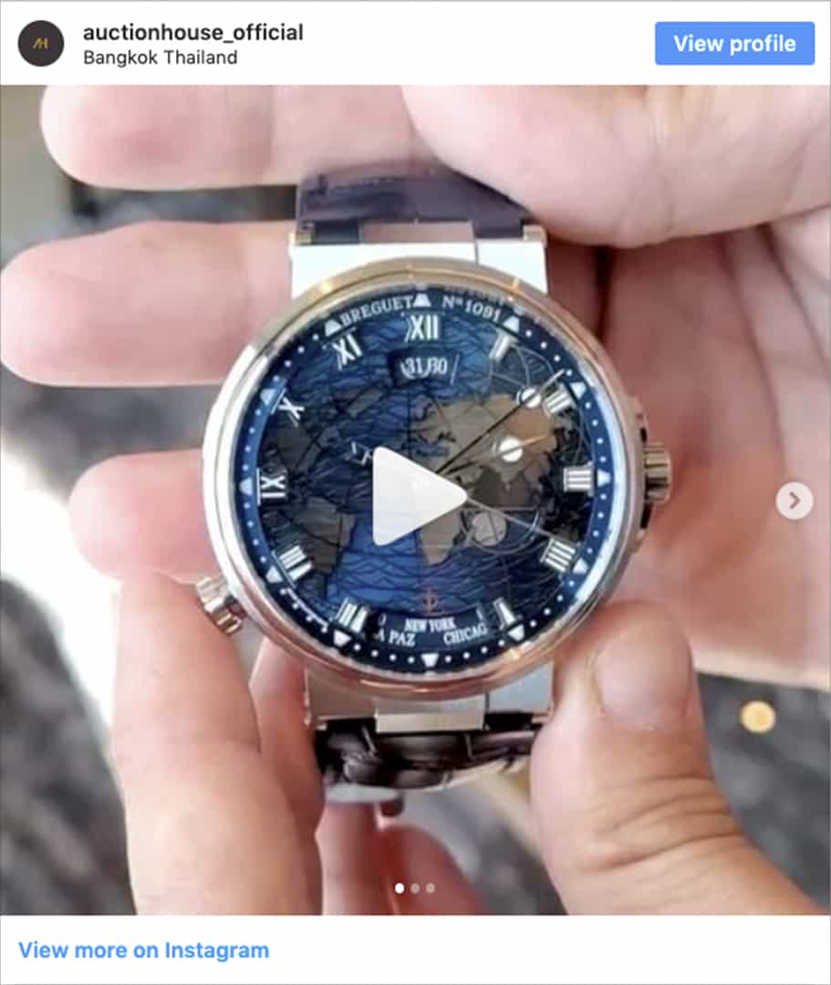 Naultilus ถูกดีไซน์ใน 5 นาที!