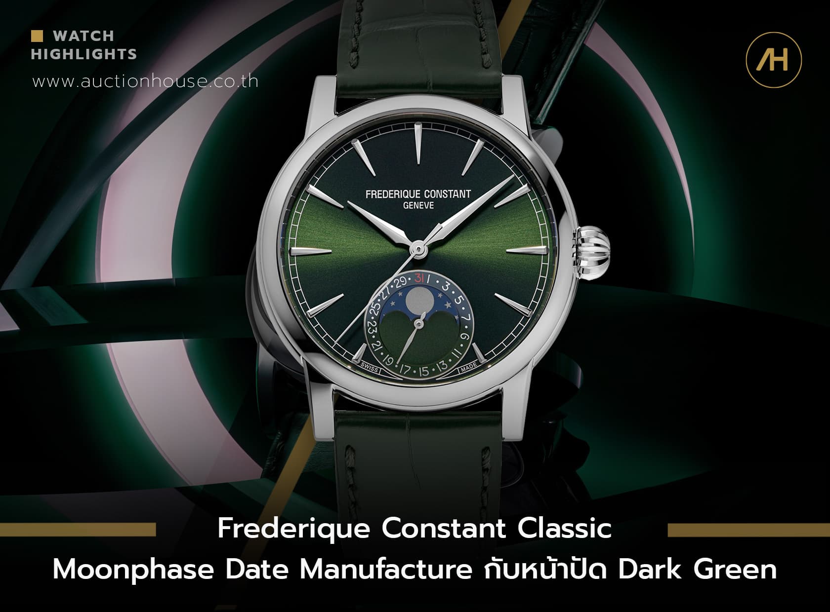 Cover image for Frederique Constant Classic Moonphase Date Manufacture กับหน้าปัด Dark Green
